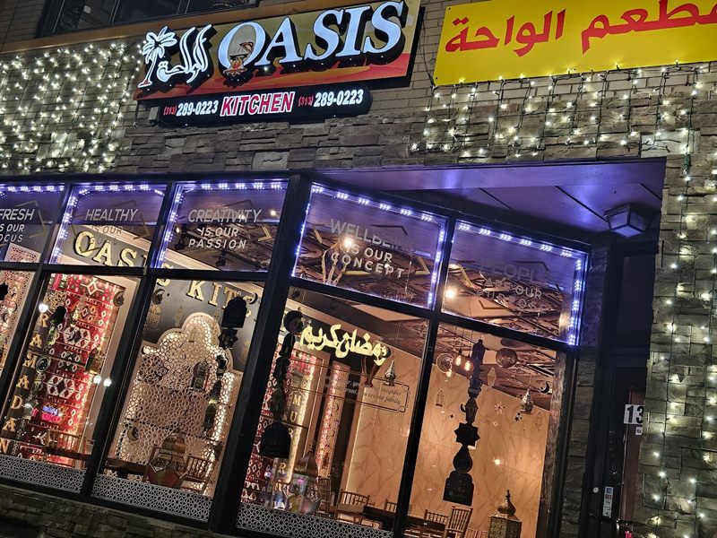 The Oasis Kitchen Of Dearborn exterior